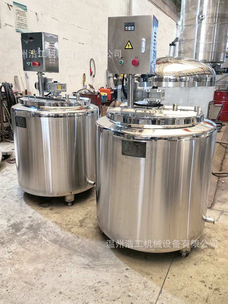 Bồn khuấy trộn inox