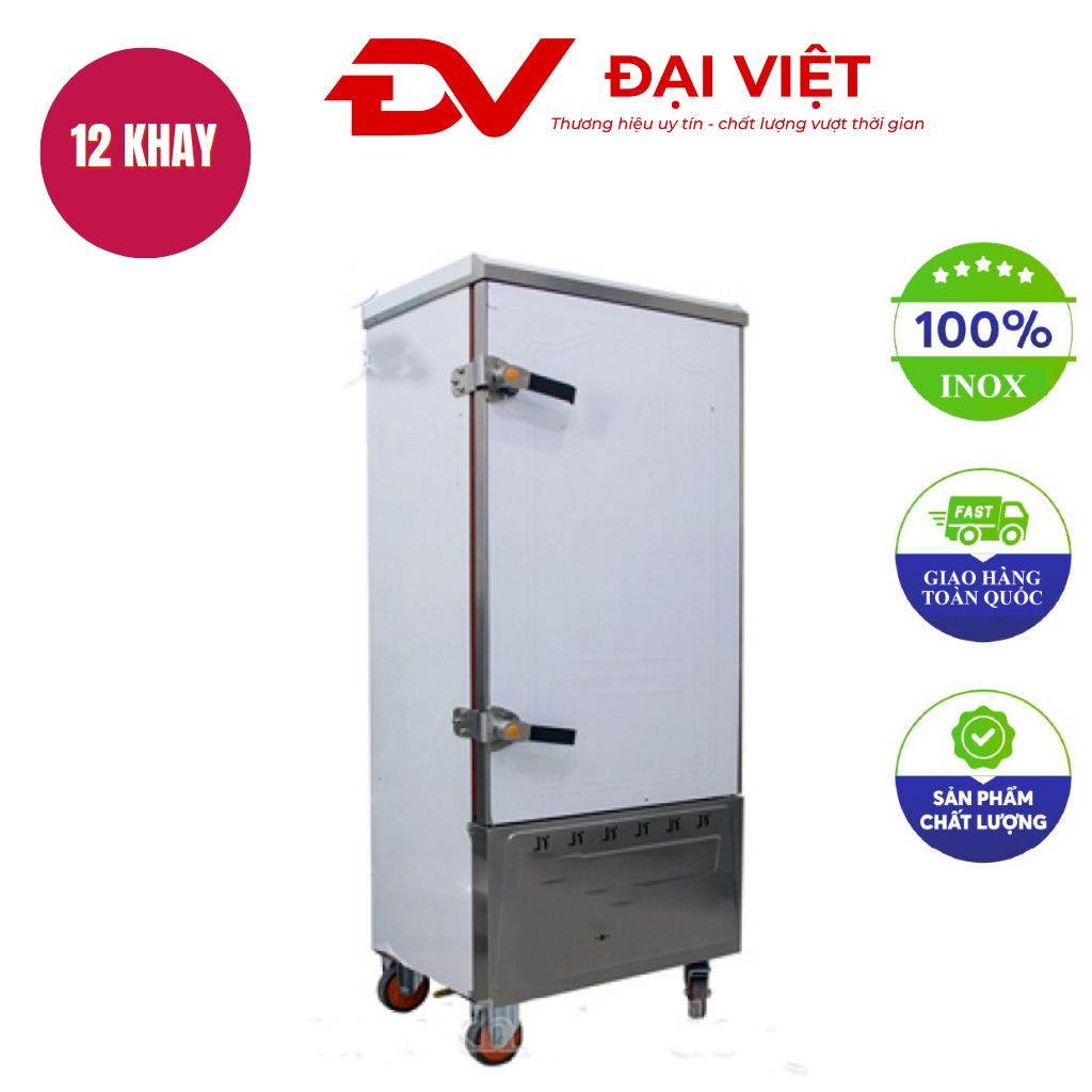 Tủ nấu cơm công nghiệp 12 khay dùng gas và điện Tủ nấu cơm công nghiệp 12 khay dùng gas và điện