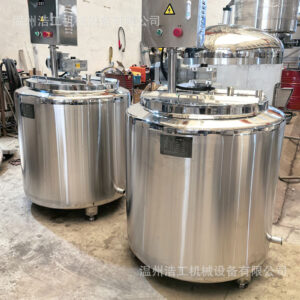 bồn khuấy gia nhiệt 2 lơp có cánh khuấy 500l 04