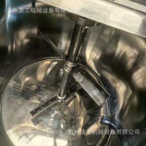 bồn khuấy gia nhiệt 2 lơp có cánh khuấy 500l 14