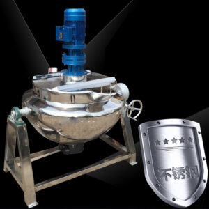 bồn khuấy trộn tương ớt 300l 06