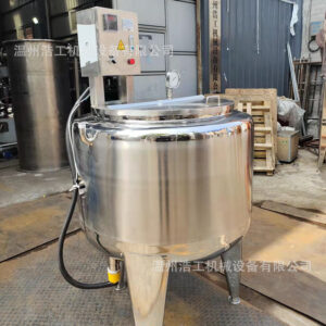 nồi nấu nước đường 2 lớp 300l 5