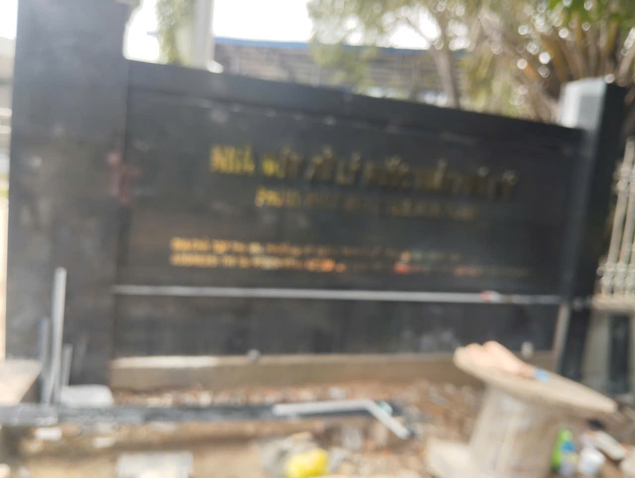 z5943437561263 5b95db837fbbabe39fd0f50b698e452c z5943437561263 5b95db837fbbabe39fd0f50b698e452c