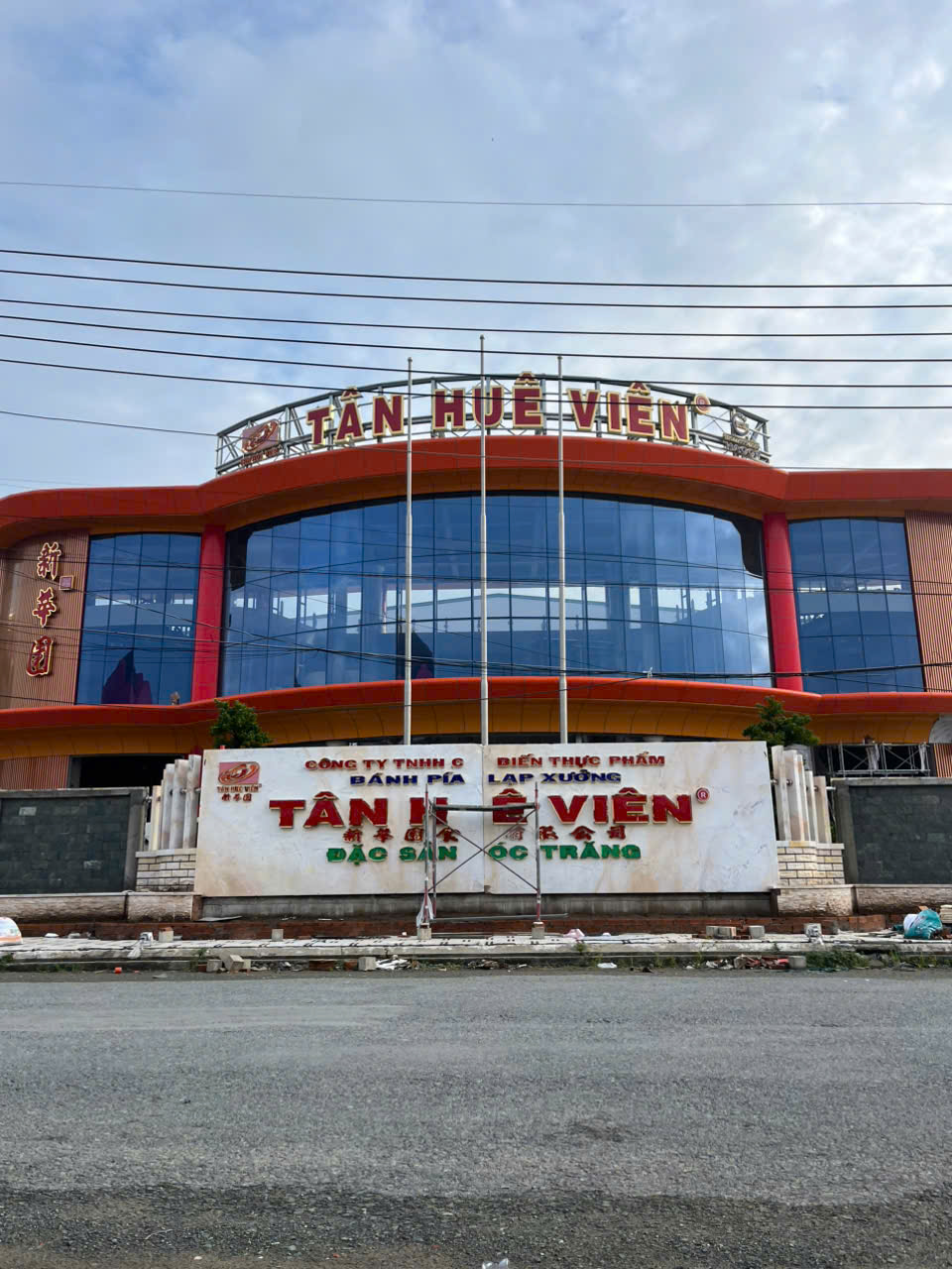 z6095578440519 2f0e959a05aa4cafb9610c5b97882a5e z6095578440519 2f0e959a05aa4cafb9610c5b97882a5e