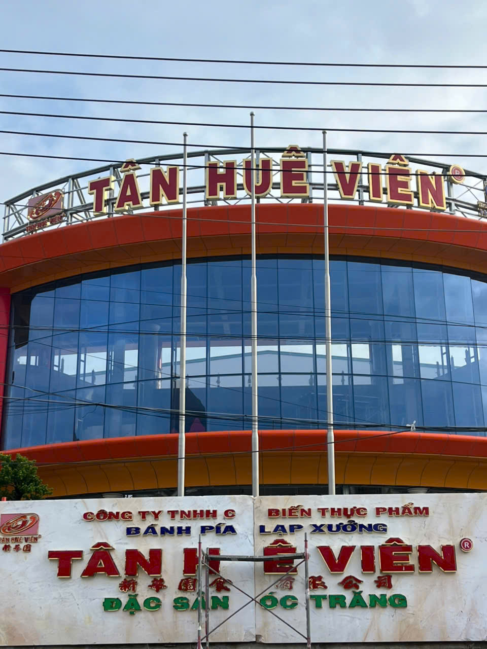 z6095578452824 e9d5a6023e4632bc3525859ebb267494 z6095578452824 e9d5a6023e4632bc3525859ebb267494