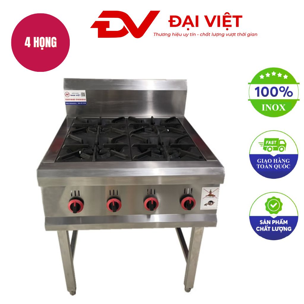 Bếp âu 4 họng dùng gas 800x800x350mm Bếp âu 4 họng dùng gas 800x800x350mm