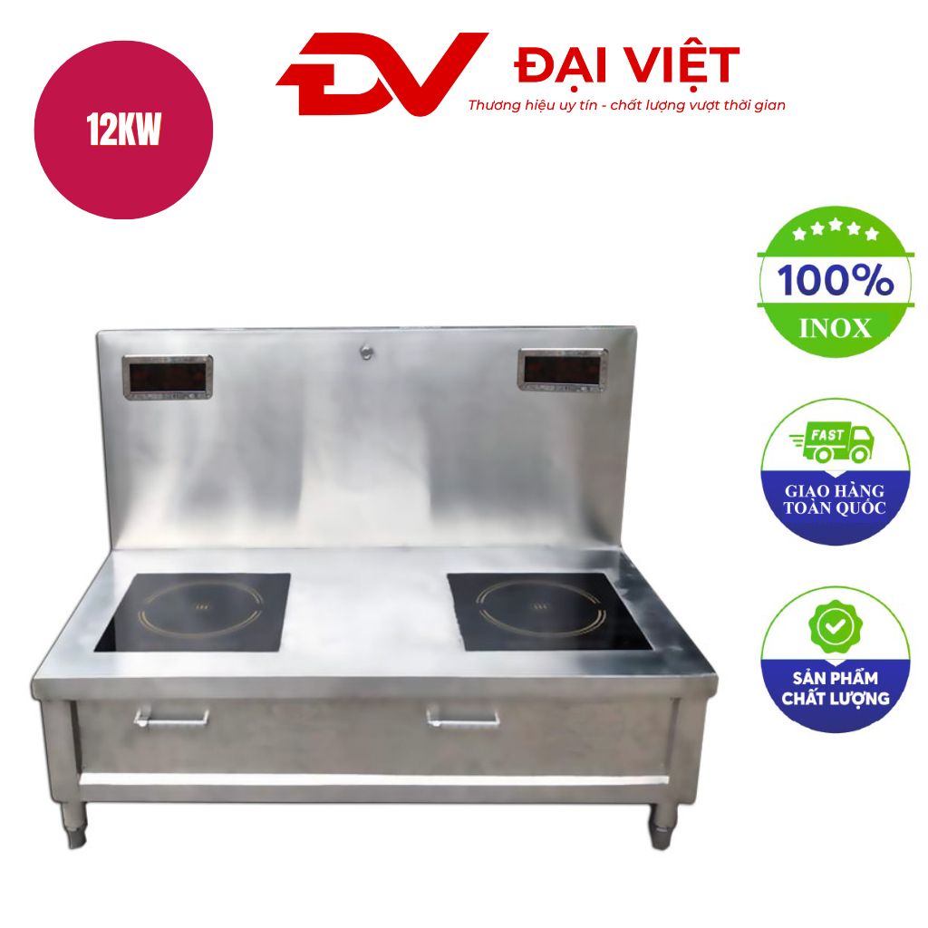 Bếp hầm đôi điện từ 12kw mặt phẳng Bếp hầm đôi điện từ 12kw mặt phẳng