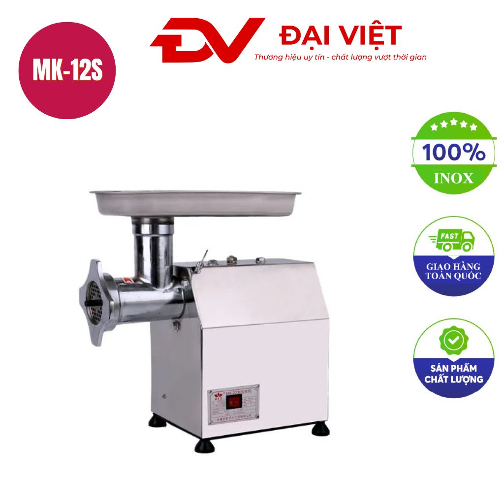 Máy Xay Thịt MK 12S (đầu gang) Máy Xay Thịt MK 12S (đầu gang)