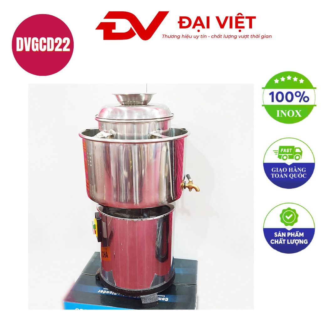 Máy xay giò chả kiểu đứng 2.2kW (3.0HP) Máy xay giò chả kiểu đứng 2.2kW (3.0HP)