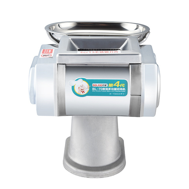 Với công suất 550W, máy có khả năng thái lên đến 70kg thịt mỗi giờ Với công suất 550W, máy có khả năng thái lên đến 70kg thịt mỗi giờ