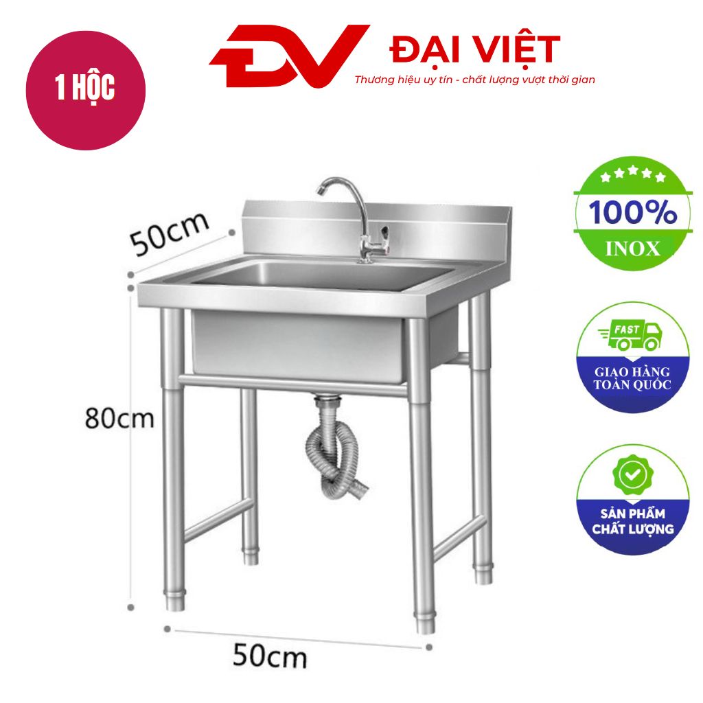 Bồn rửa chén 1 hố 500x500x800mm Bồn rửa chén 1 hố 500x500x800mm