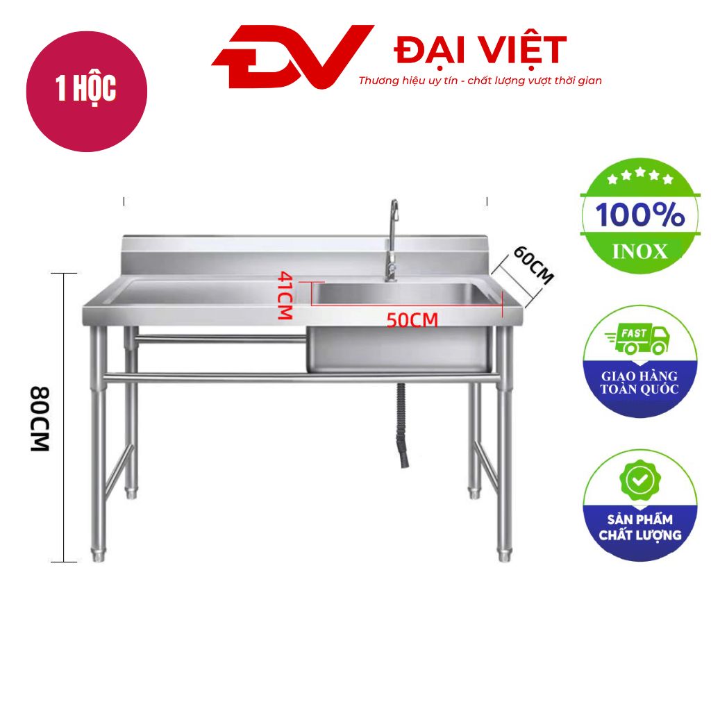 Chậu rửa công nghiệp 1 hố có kệ trái 1500x600x800mm Chậu rửa công nghiệp 1 hố có kệ trái 1500x600x800mm
