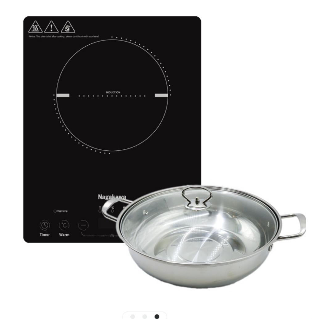 Ưu điểm nổi bật của Bếp điện từ Nagakawa NAG0715