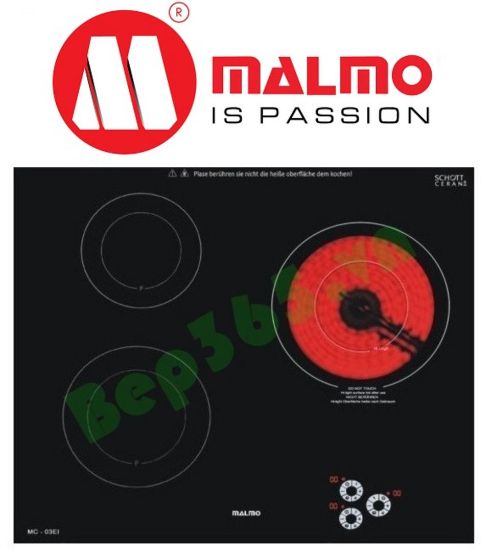 Tổng quan về Bếp điện từ Malmo MC – 03EI