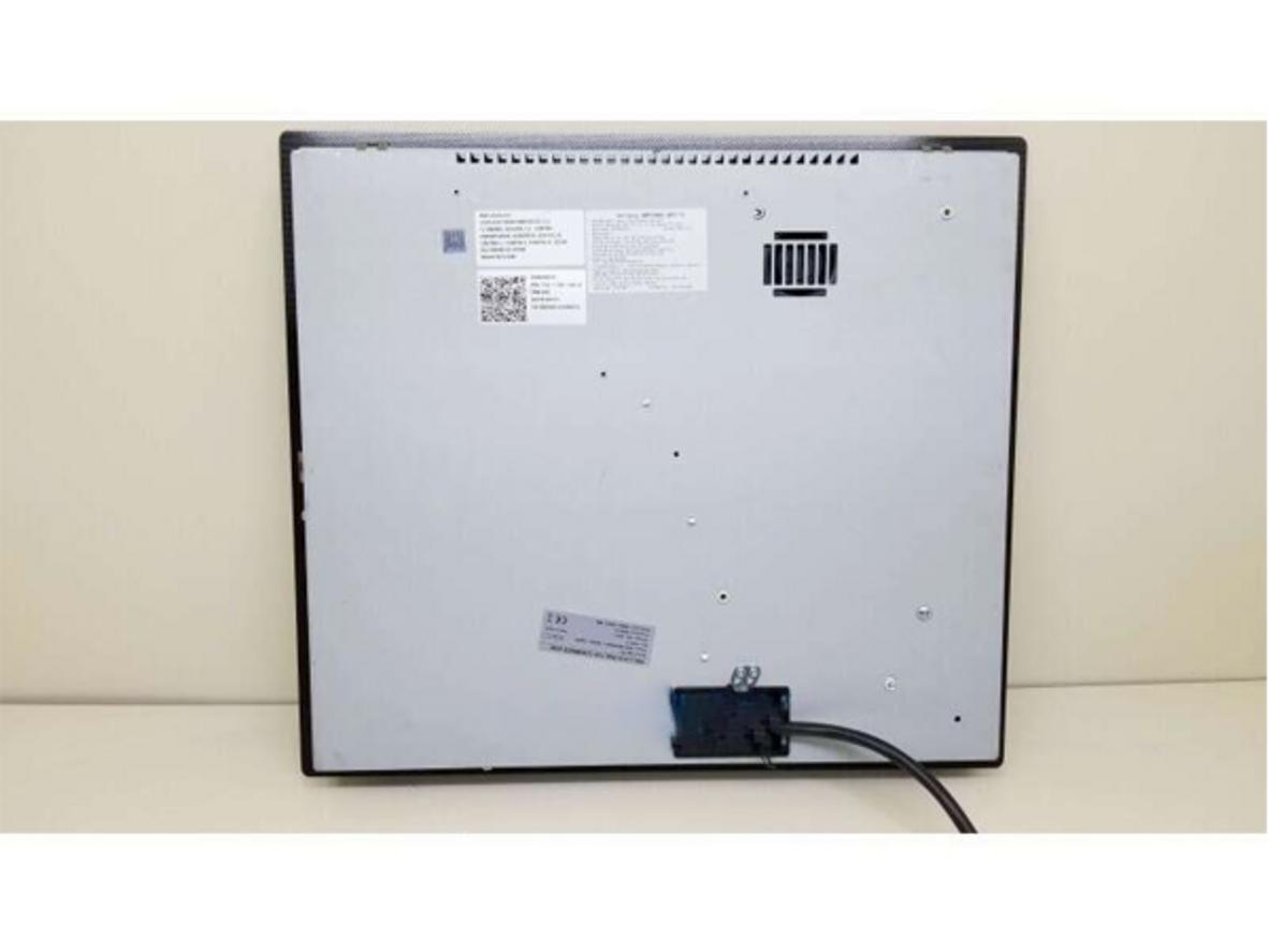 Vùng nấu từ tự nhận diện đáy nồi, tiết kiệm 30% điện năng