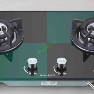 Bếp ga Sevilla SV-228 CARO