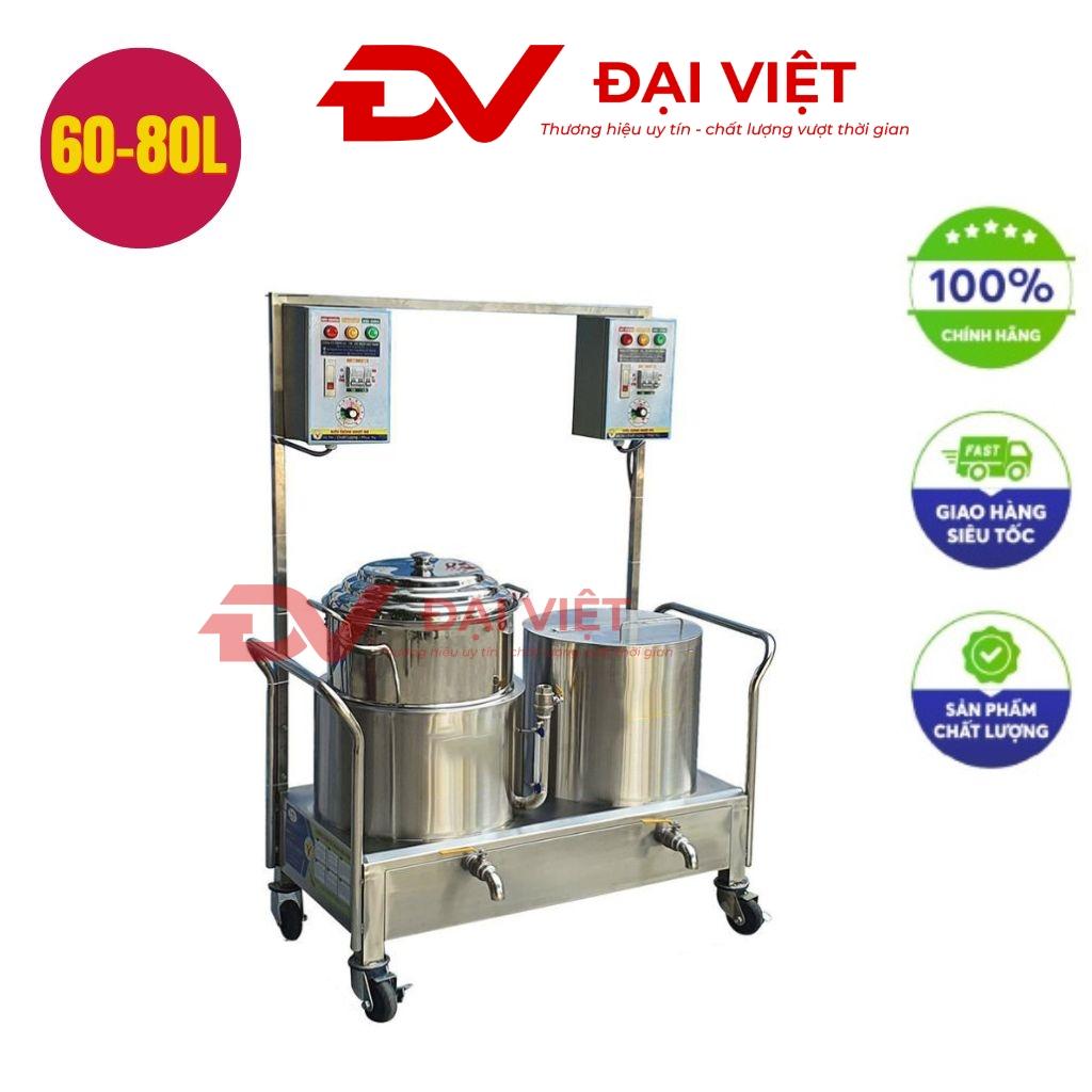 Bộ nồi nấu phở thanh nhiệt điện