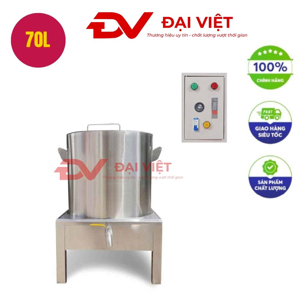 Nồi nấu phở điện 70L inox 304 nhìn tổng thể có thanh nhiệt và tủ điện rời đặt trong bếp nhà hàng phở Việt Nam