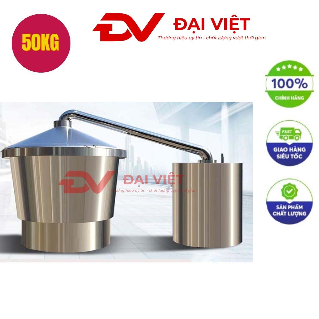 Nồi nấu rượu 50kg bằng điện inox sáng bóng thiết kế hiện đại