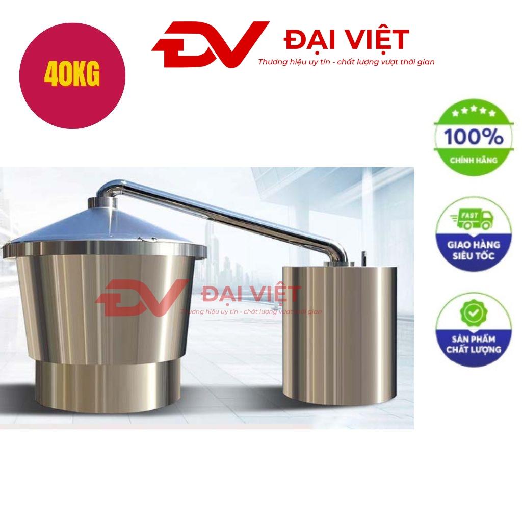 Nồi nấu rượu inox 304 40kg với thiết kế hiện đại và bền bỉ