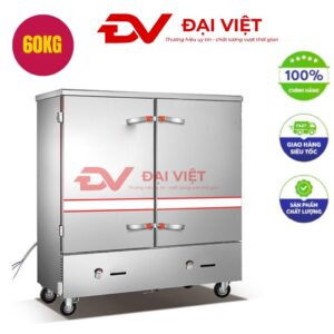 Tủ cơm công nghiệp 60kg dùng gas và điện