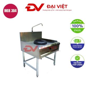 Bếp á 1 họng công nghiệp