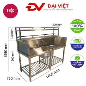 Bồn rửa công nghiệp 1 hố có kệ trên và dưới kèm bàn trái và phải 1600x750x1550mm