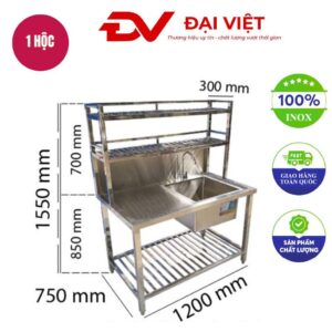 Chậu rửa công nghiệp 1 hố có bàn trái kèm kệ trên và kệ dưới 1200x750x1550mm
