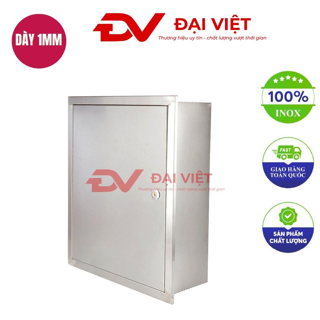 Vỏ tủ điện inox trong nhà 250x300x150mm