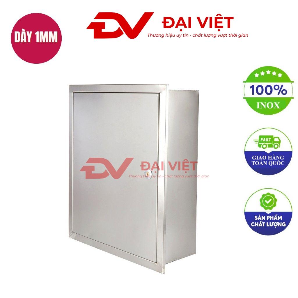 Vỏ tủ điện inox trong nhà 400x500x180mm