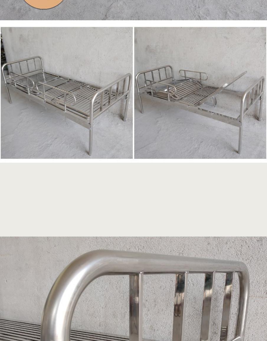 Bảng ví dụ tính chi phí ẩn cho 10 giường lắp đặt tại bệnh viện.