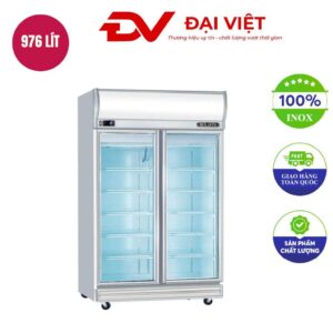Tủ mát trưng bày 2 cánh kính 2D/DC-SM