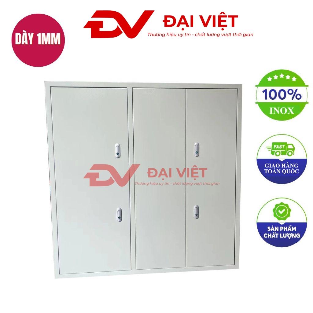 Vỏ tủ điện điều khiển ngoài trời 450x640x160mm