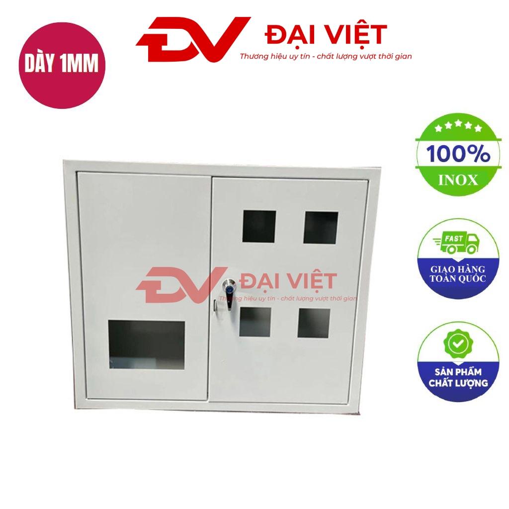 Vỏ tủ điện điều khiển ngoài trời 500x400x120mm