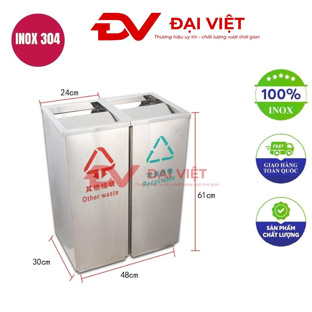 Thùng rác inox vuông nắp bập bênh 480x300x610mm