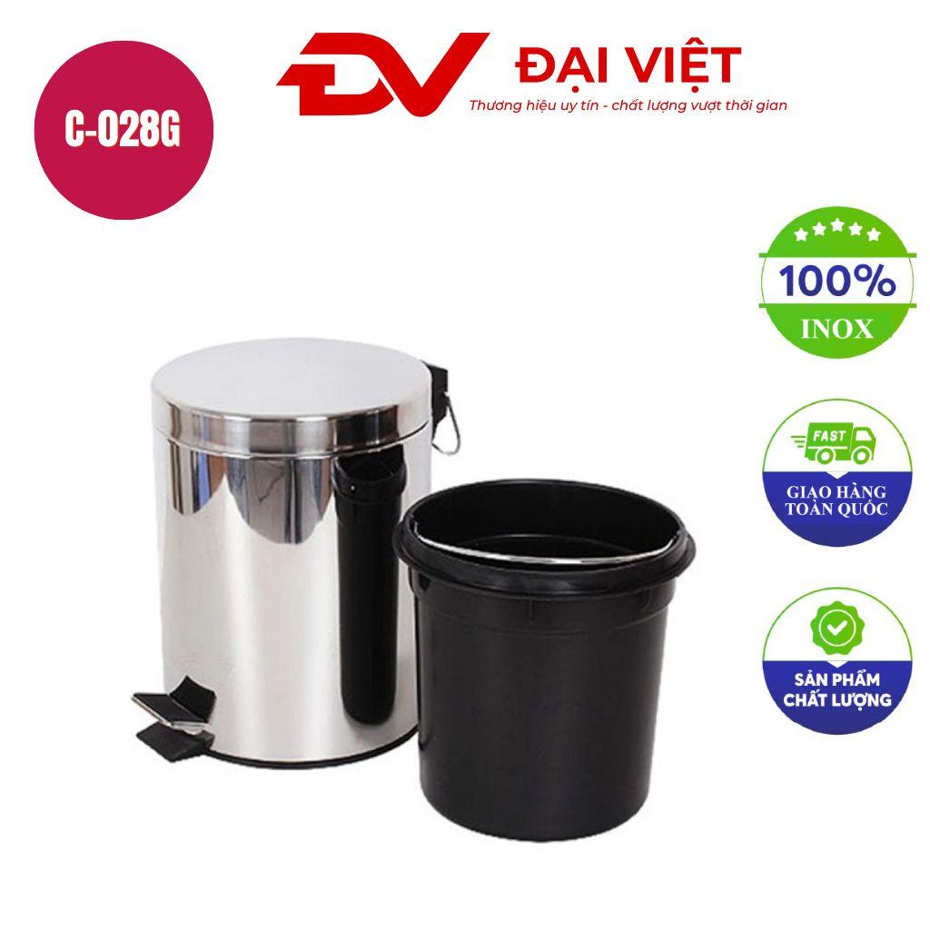 Thùng rác inox tròn đạp chân 3l 170x250mm