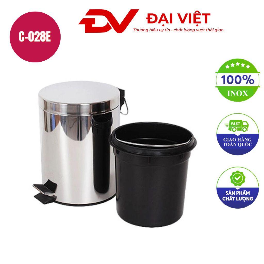 Thùng rác inox tròn đạp chân 5l 200x275mm