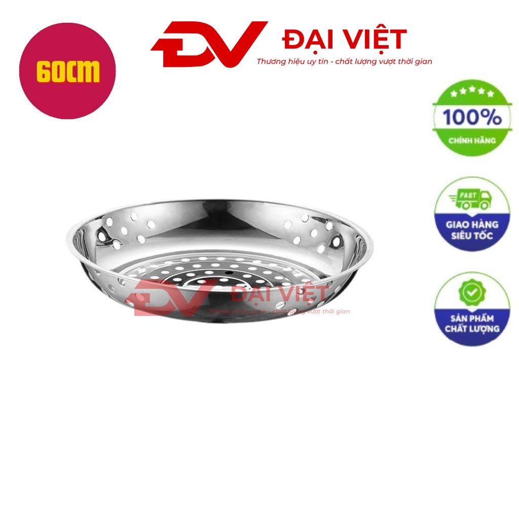 Rổ cạn inox 60cm