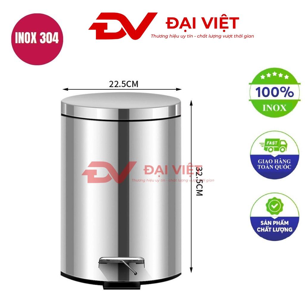 Thùng rác inox đạp chân 285x325mm