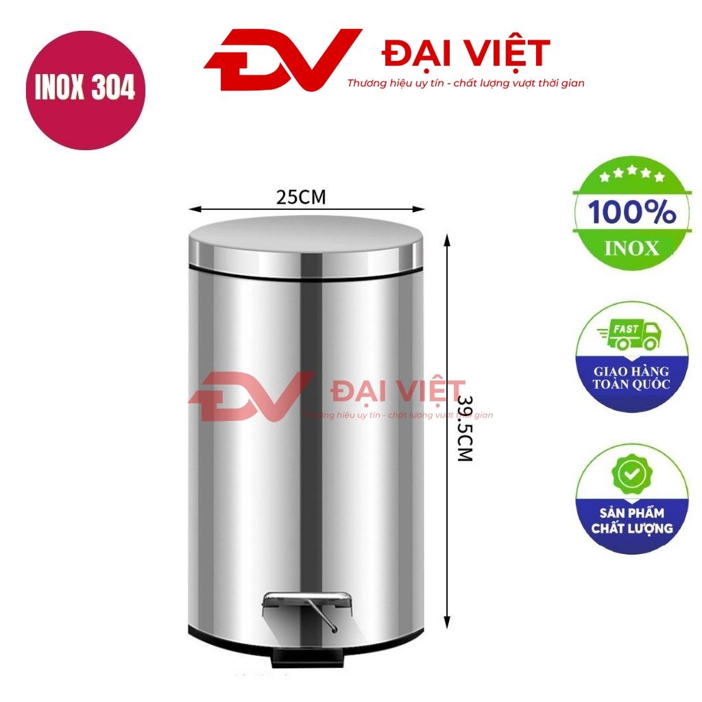 Thùng rác inox đạp chân 315x395mm