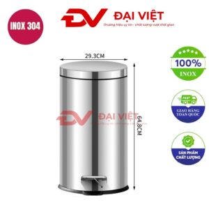 Thùng rác inox đạp chân 355x648mm