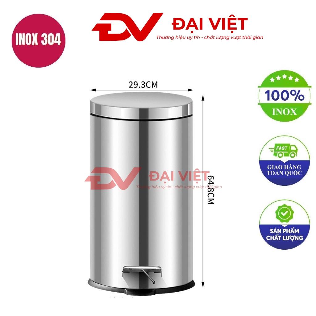 Thùng rác inox đạp chân 355x648mm