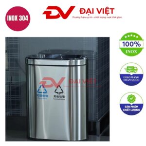 Thùng rác inox khách sạn 2 ngăn 460x270x730mm