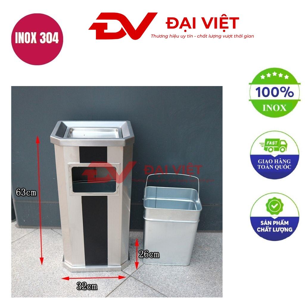 Thùng rác inox khách sạn 245x600mm