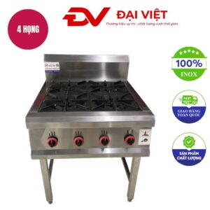 Bếp âu 4 họng dùng gas 800x800x800mm
