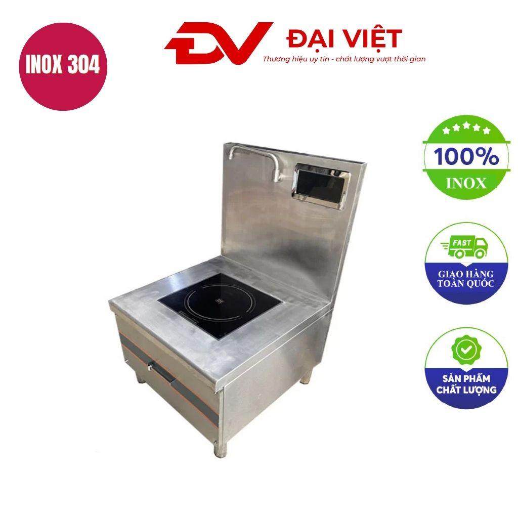 Bếp hầm đơn điện từ 8kw mặt phẳng 700x700x550mm