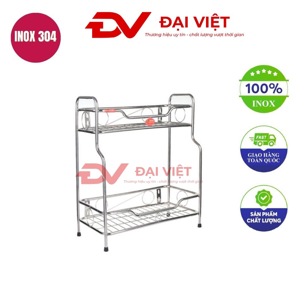Kệ gia vị 2 tầng chân ống 15x15x60cm