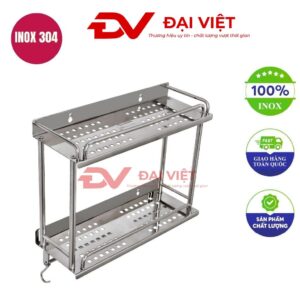 kệ gia vị 2 tầng chân ống 20x20x30cm