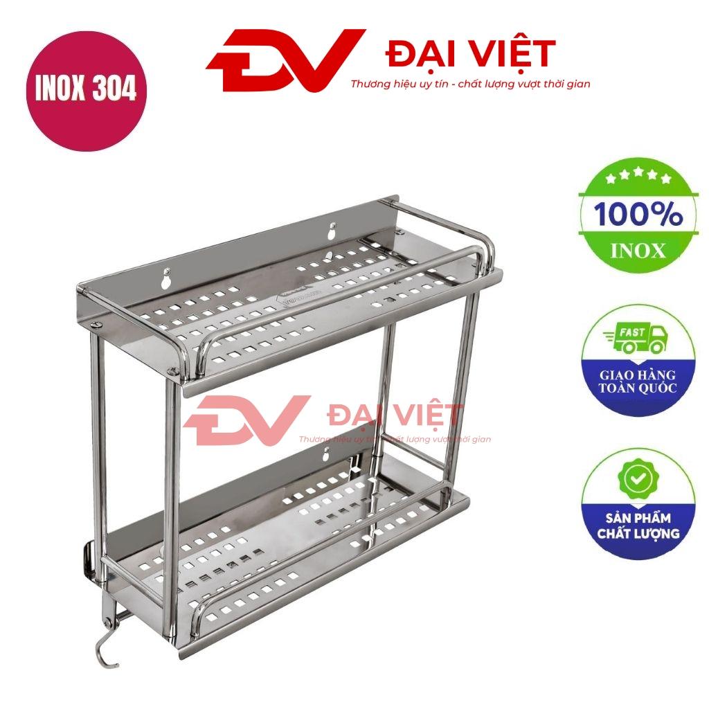 kệ gia vị 2 tầng chân ống 20x20x30cm