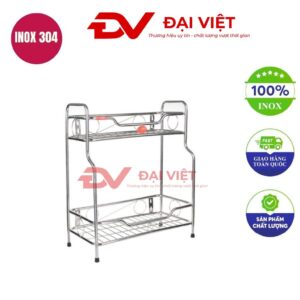 kệ gia vị 2 tầng chân ống 20x20x60cm